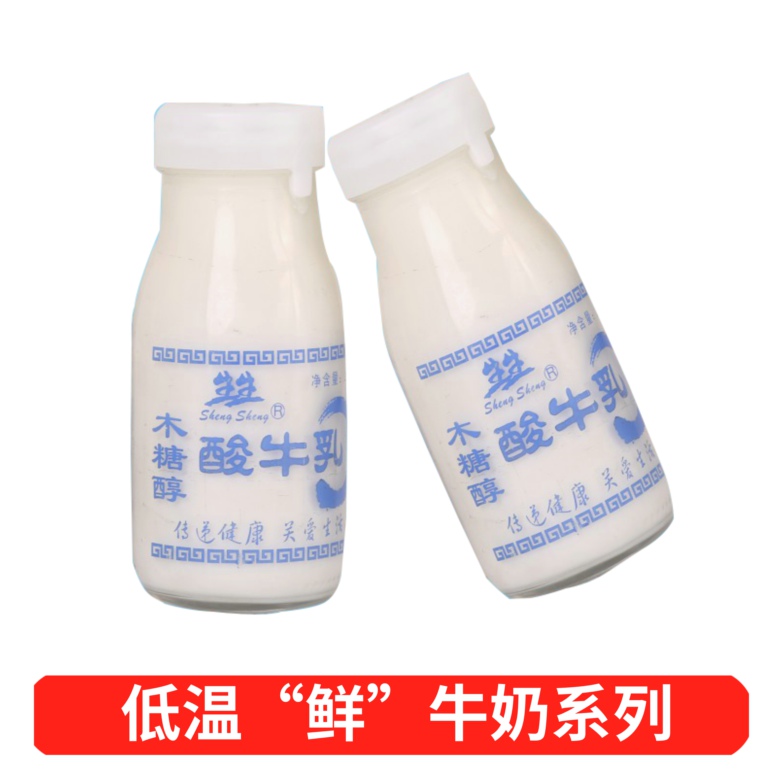 生生·木糖醇酸牛奶